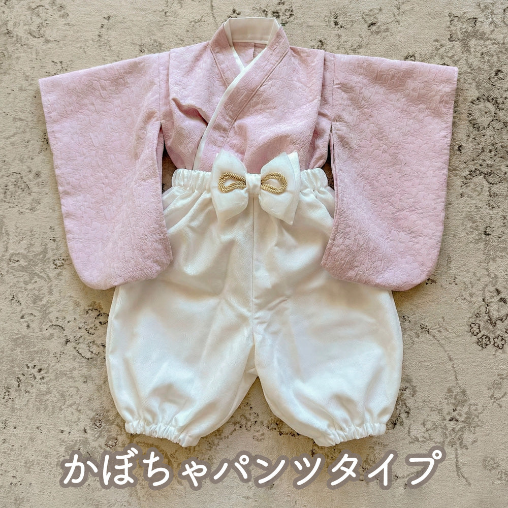 itoha（いとは）｜ベビー袴 HANA（ピンク）｜出産祝い・ベビー用品通販