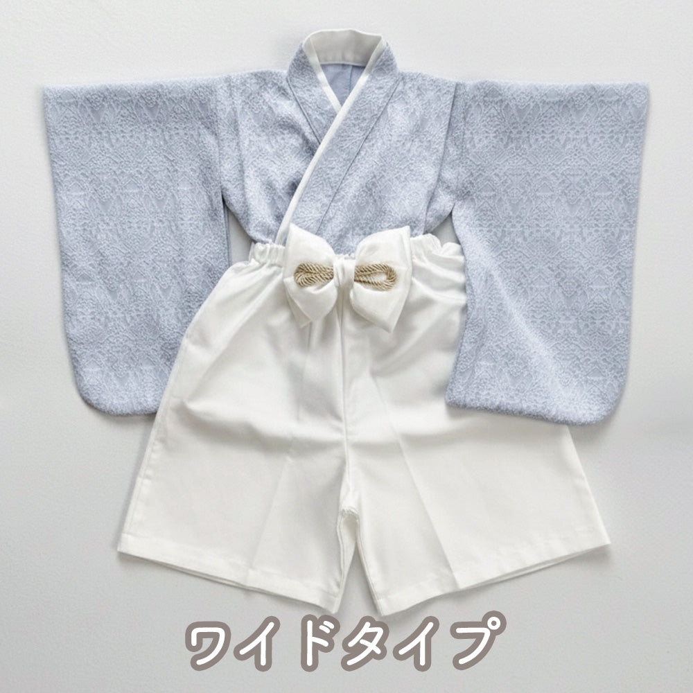 itoha（いとは）｜ベビー袴  SORA（ブルー）