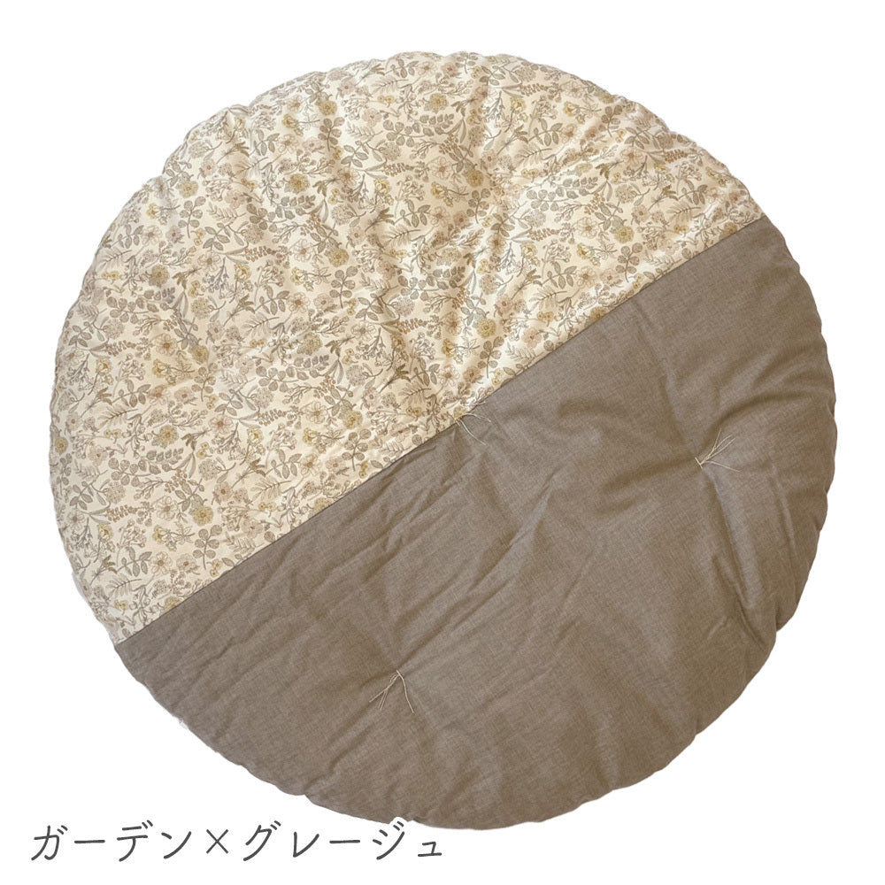 ベビー円形座布団1mカバーのみ　⁂Shima様 せんべい座布団｜専用 替えカバー｜洛中高岡屋｜出産祝い