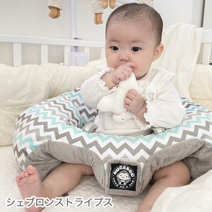 お座り練習ベビーチェア | HUGABOO