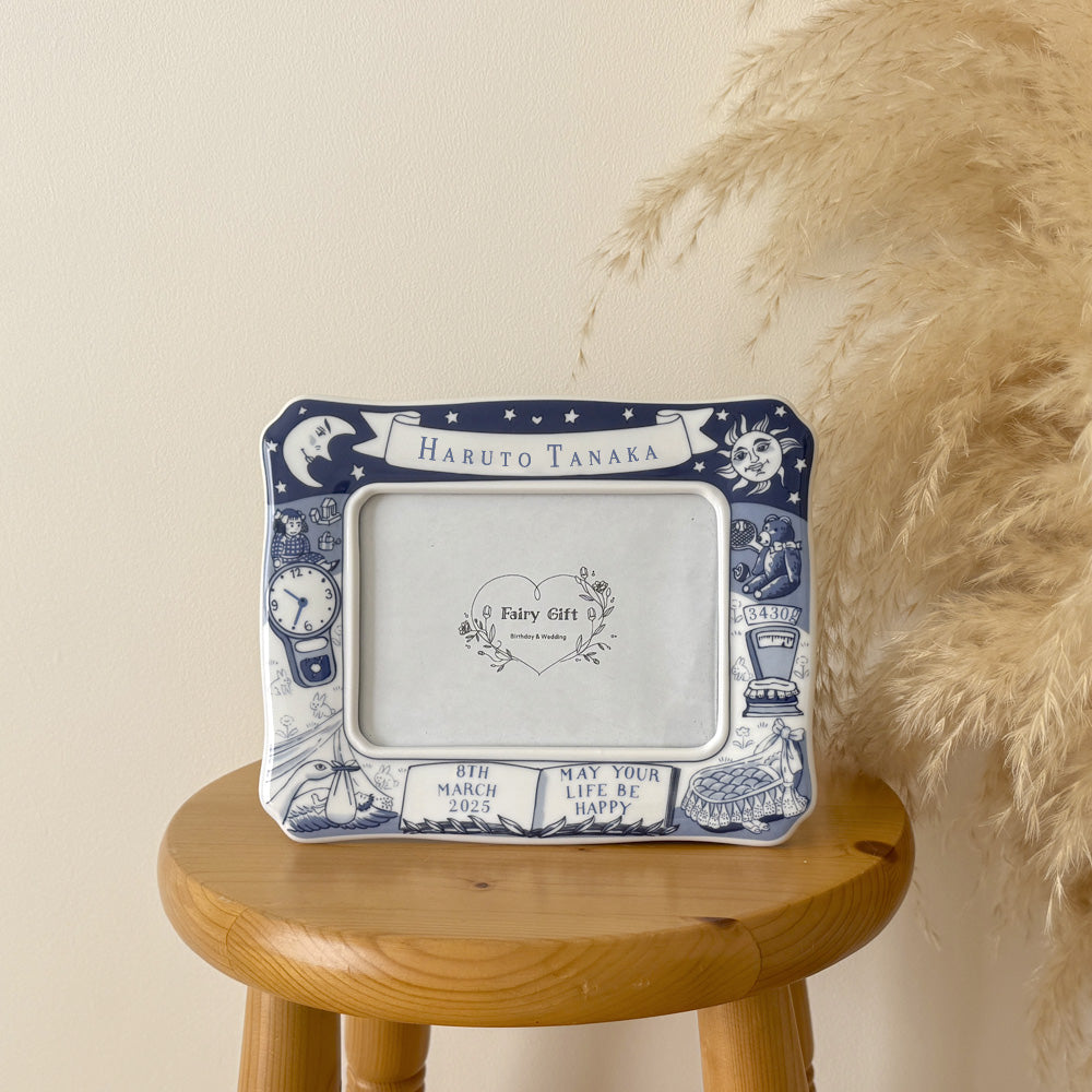 LCM｜メモリアル名入れギフト