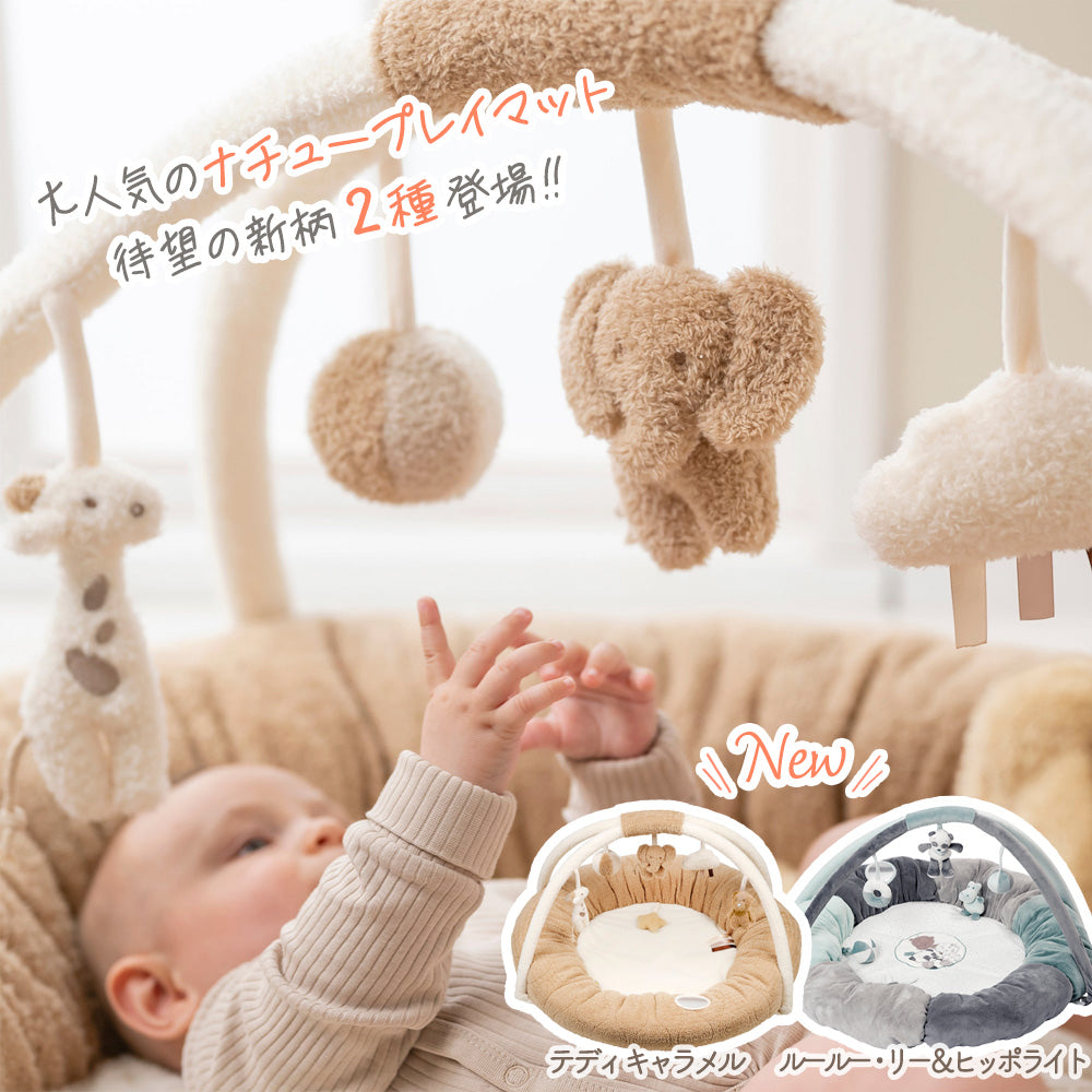 出産祝い・ベビー用品通販のクーナセレクト