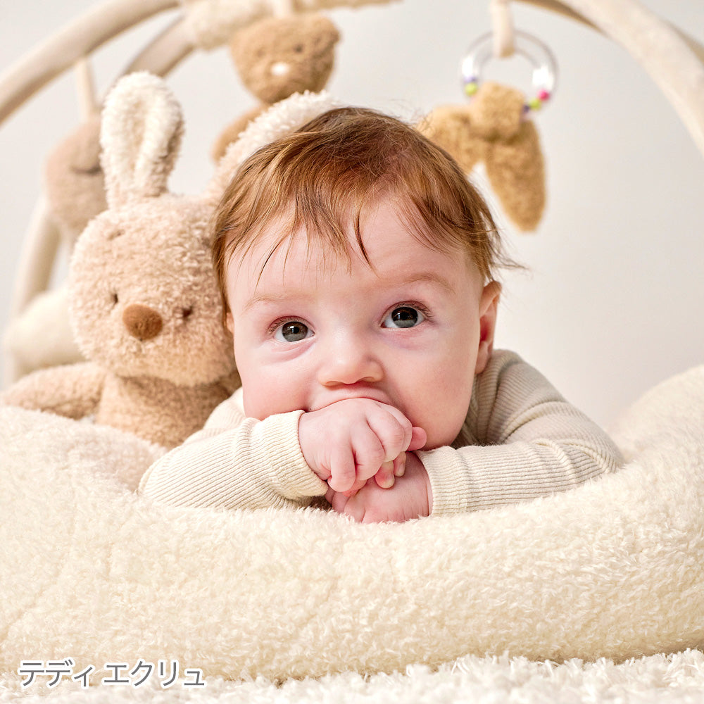 nattou（ナチュー）｜赤ちゃんのプレイマット＆プレイジム｜出産祝い