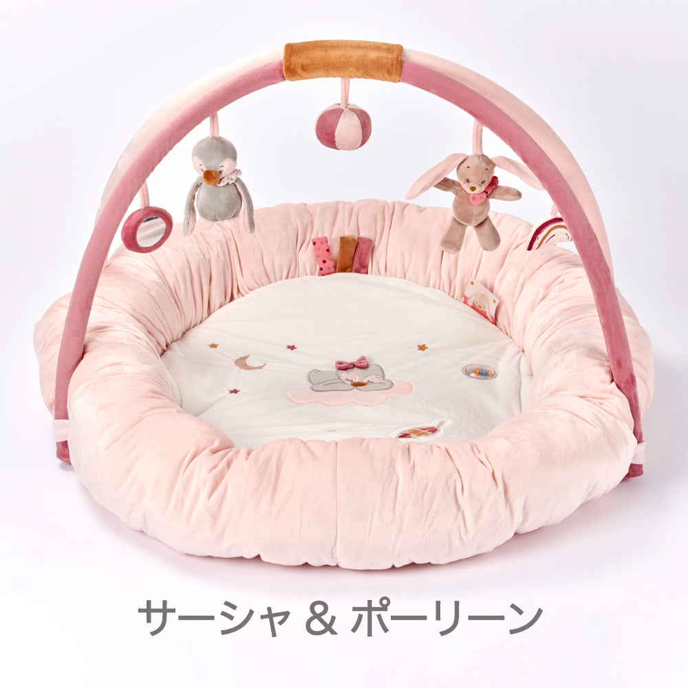 赤ちゃんのプレイマット＆プレイジム｜Nattou（ナチュー）