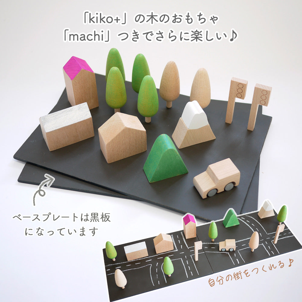 PUCA（プーカ）｜触って遊べるこいのぼり プーカの木 | 徳永こいのぼり
