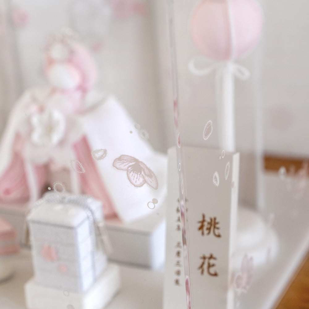 雛人形 HAKI （ハキ） 桃花 （ももか） 白粋 cuna select限定