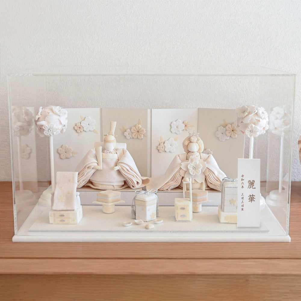 雛人形 HAKI（ハキ） 麗華（れいか） 雛揃 白粋