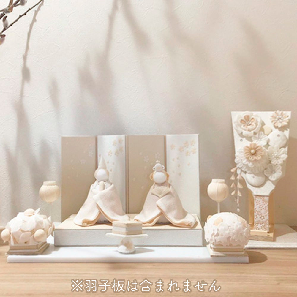 雛人形 HAKI（ハキ） 桜舞うお雛様 白粋