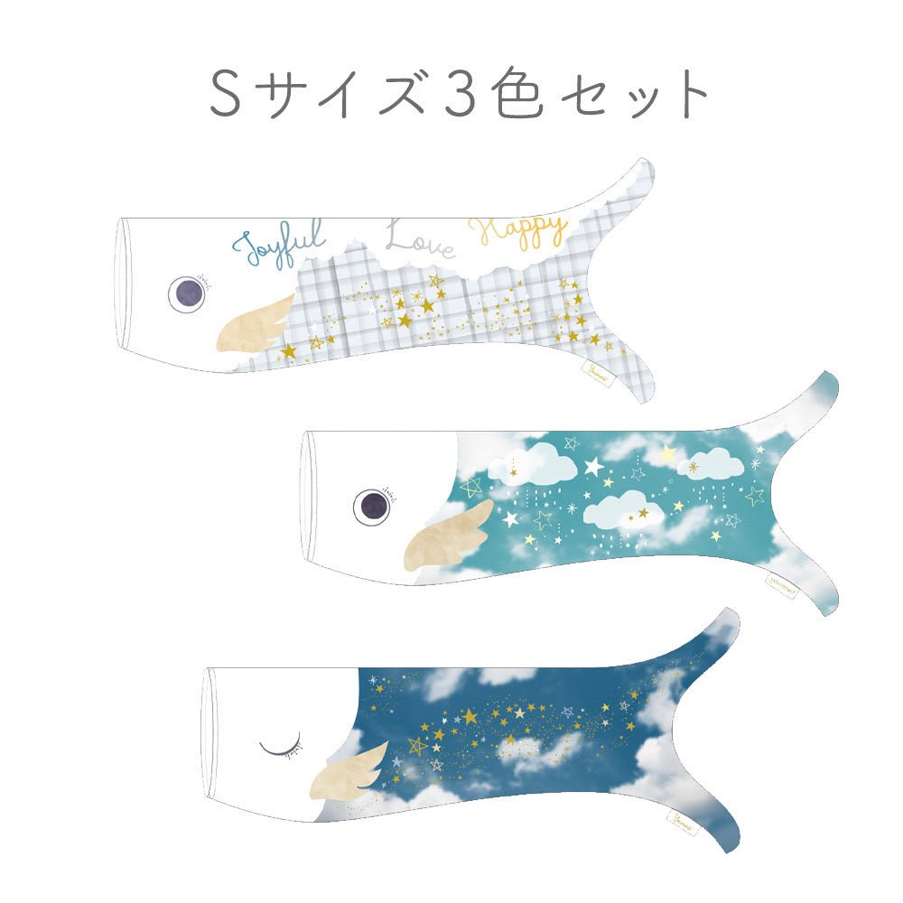 Youmme（ユーミー）｜老舗謹製・壁掛けできるこいのぼり｜徳永こいのぼり