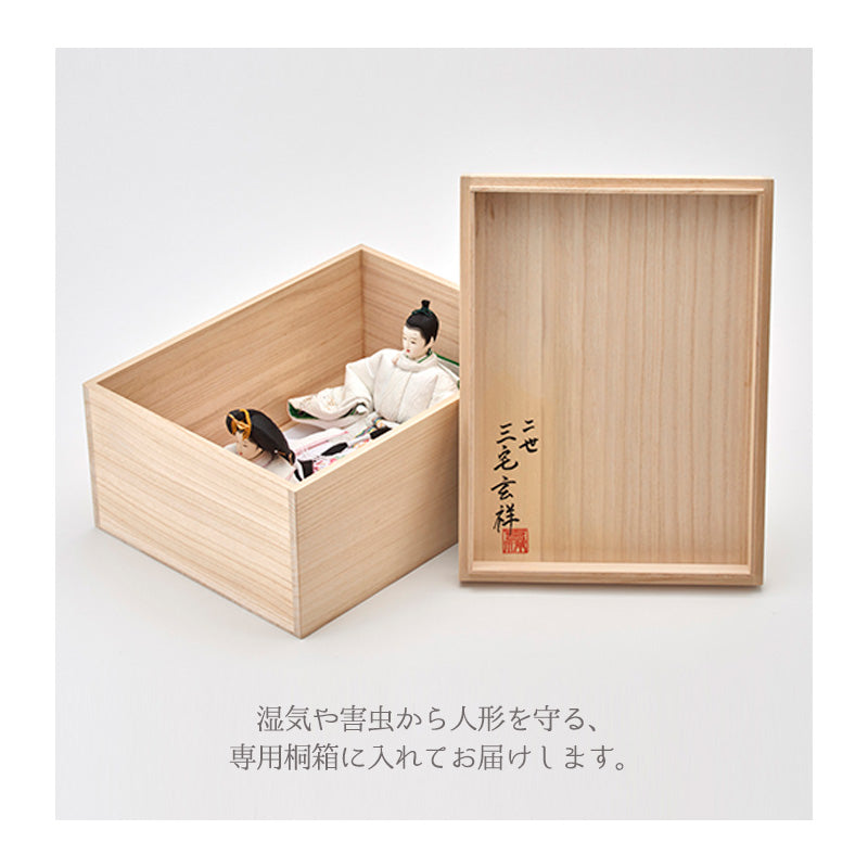 雛人形 白音 雛凛（ひなり） 京人形 み彌け×cuna selectオリジナル 京