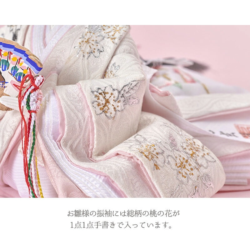 雛人形 白音 雛輝（ひなき） 京人形 み彌け×cuna selectオリジナル 京雛