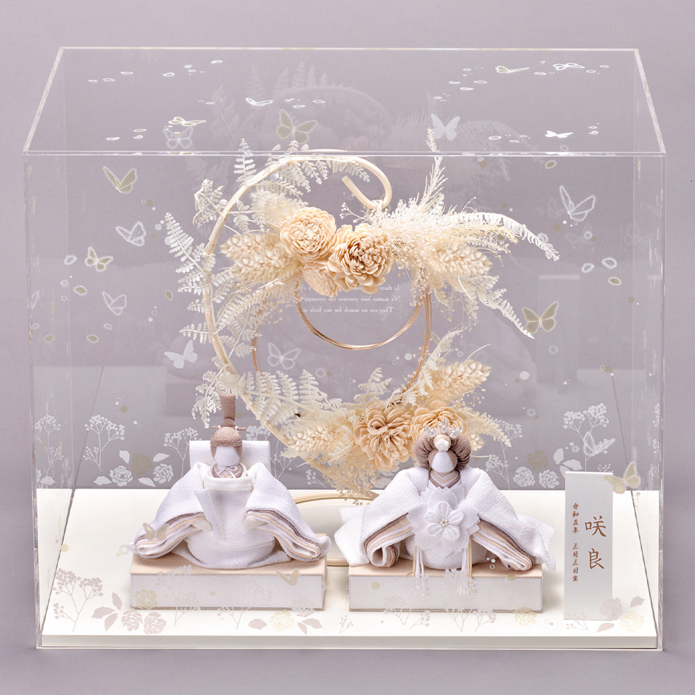 出産祝い・ベビー用品通販のクーナセレクト