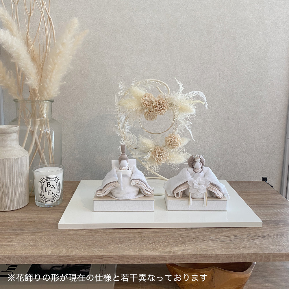 雛人形 あわいろ リース cuna select限定 雛揃 淡色 美奏【12月発送分】