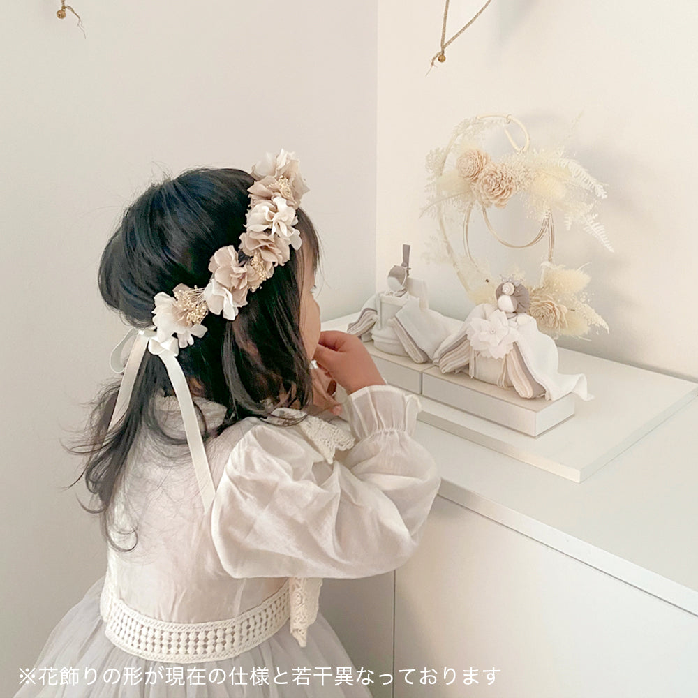 雛人形 あわいろ リース cuna select限定 雛揃 淡色 美奏【12月発送分】