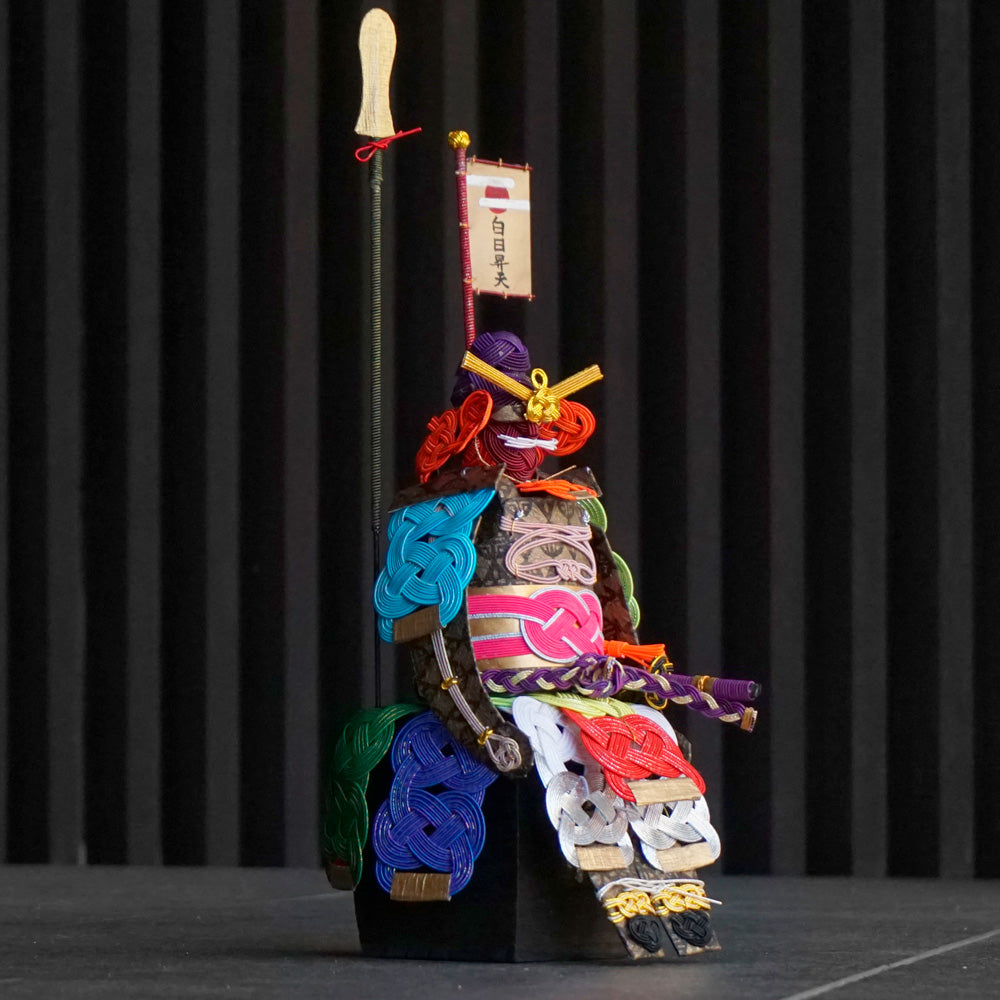 五月人形・兜飾り 加賀水引 津田 水引甲冑 桐箱付き