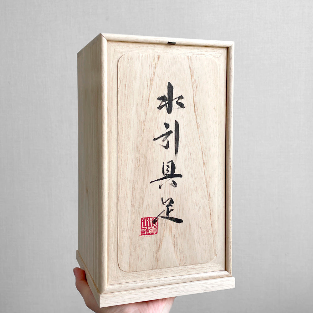 五月人形・兜飾り 加賀水引 津田 水引甲冑 桐箱付き