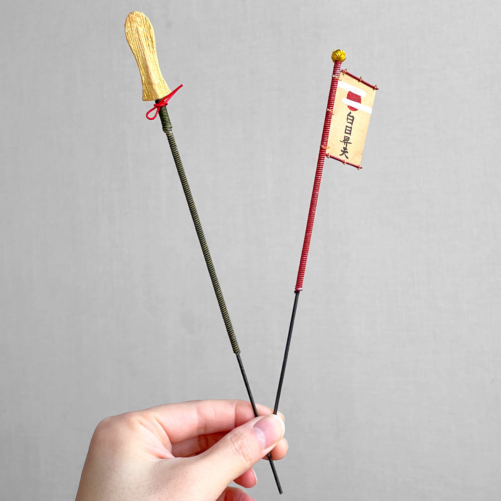 五月人形・兜飾り 加賀水引 津田 水引甲冑 桐箱付き