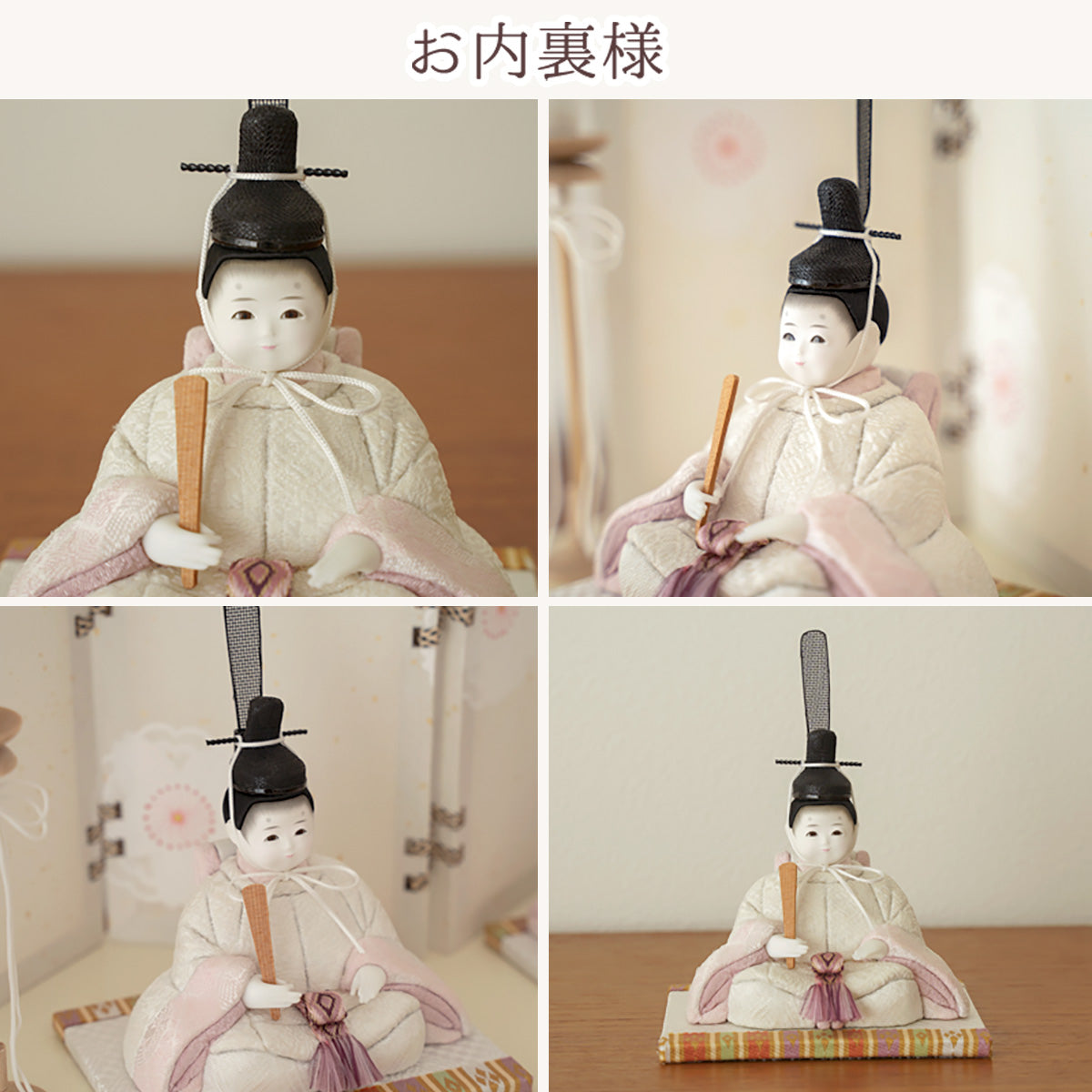 雛人形 HARUHINA (はるひな）木目込み ひな人形 みちとせ cuna select限定