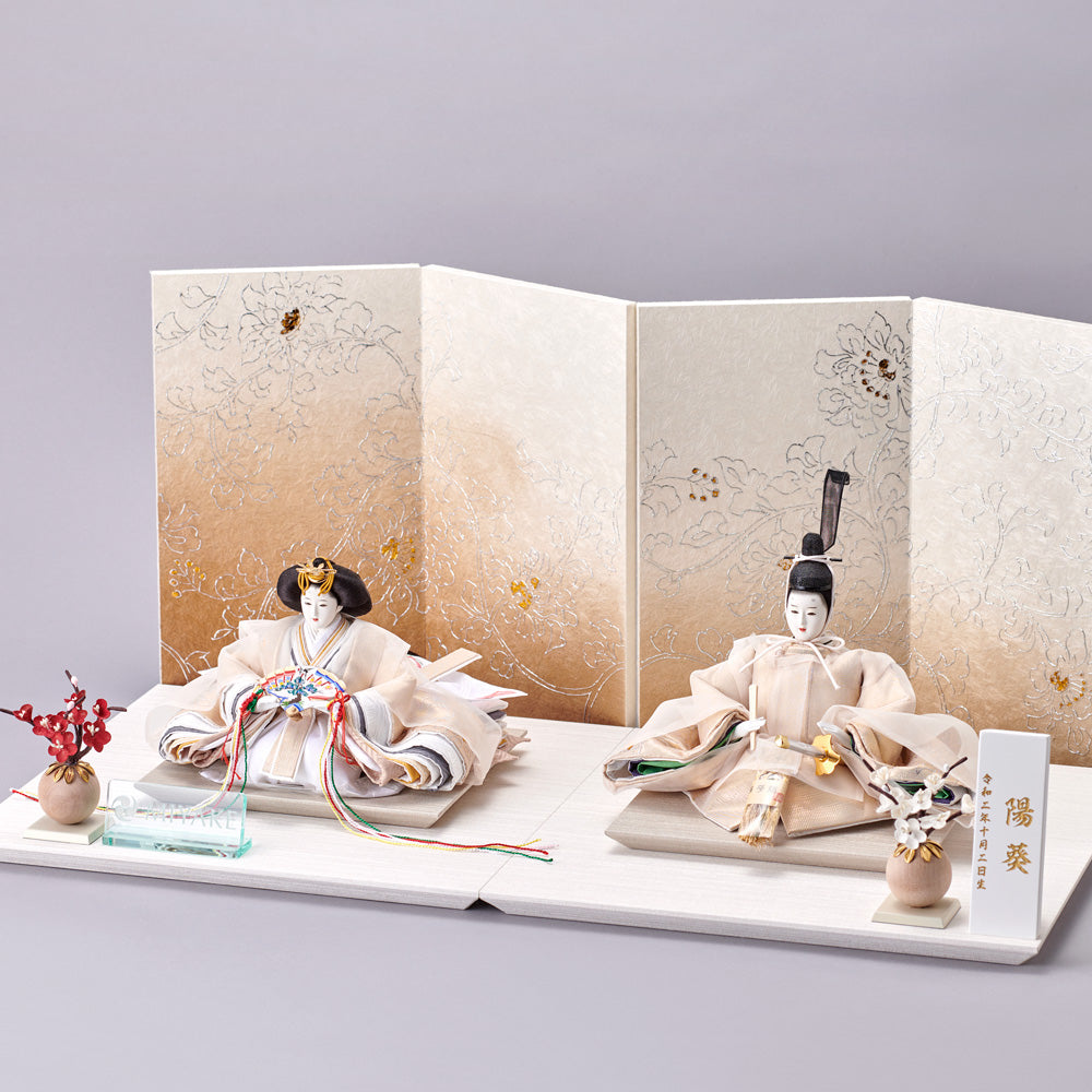 雛人形　美品 雛人形 ひな人形 雛 平飾り 親王飾り 恵翠作 御雛 刺繍 小三五