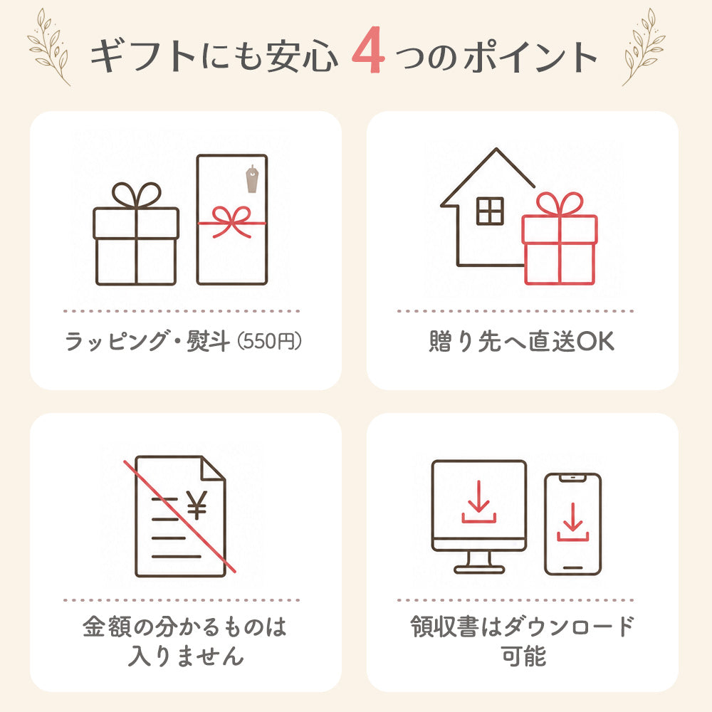 雛人形 あわいろ リース cuna select限定 雛揃 淡色 美奏【12月発送分】