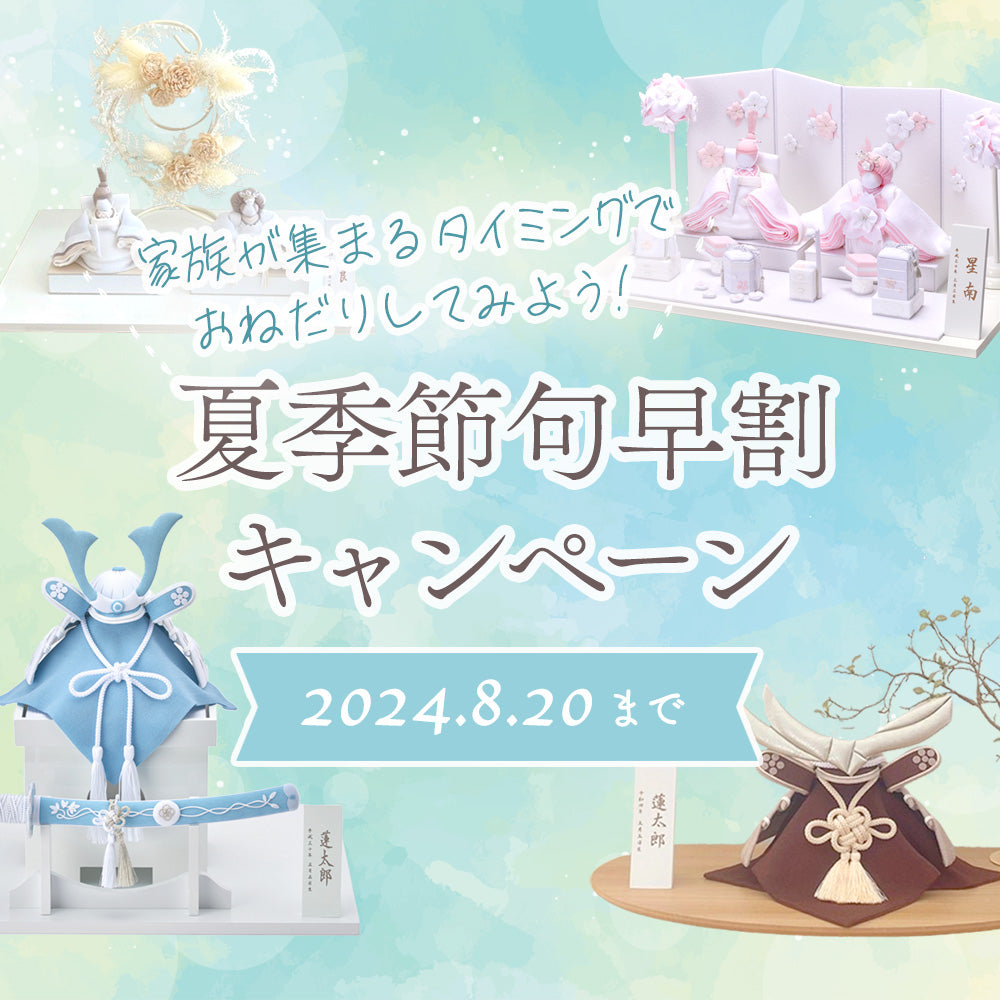 きょうたろうママ☆様ご確認 （「バーサス」3巻が本日発売！ 「ワン  