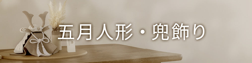 HUGABOO（ハガブー）｜出産祝い・ベビー用品通販のクーナセレクト
