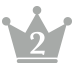 ランキング2位