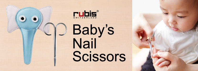 rubis baby nail scissors