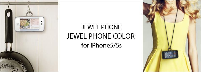 【JEWEL PHONE】JEWEL PHONE COLOR for iPhone5/5s