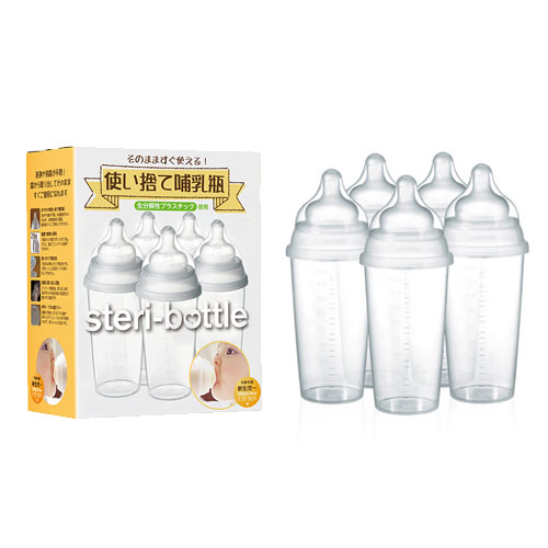 ステリボトル 使い捨て哺乳瓶 - 授乳/お食事用品