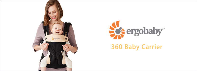 【ergobaby（エルゴベビー）】360（スリーシックスティ）ベビーキャリア