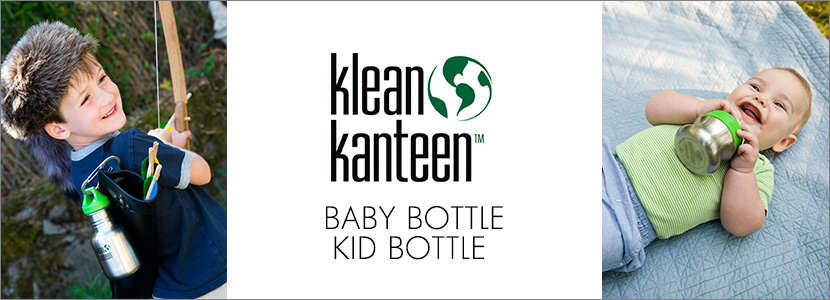 【Klean Kanteen（クリーンカンティーン）】BABY BOTTLE＆LOOP