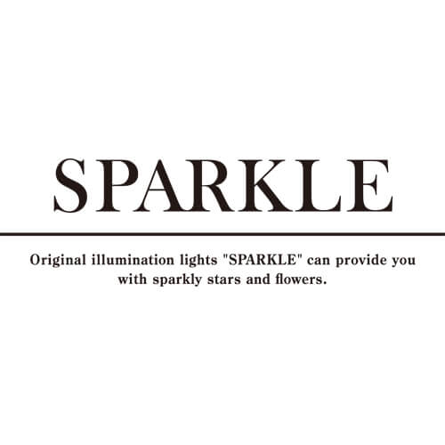 SPARKLE（スパークル）