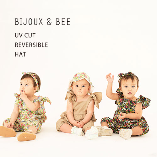 ◆販売終了◆UVカットのリバーシブルチューリップハット Bijoux & Bee
