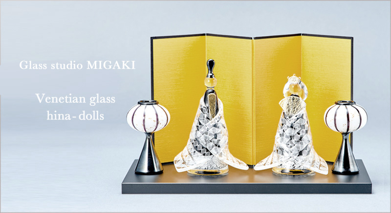 Glass studio MIGAKI｜レース紋様金彩飾り雛