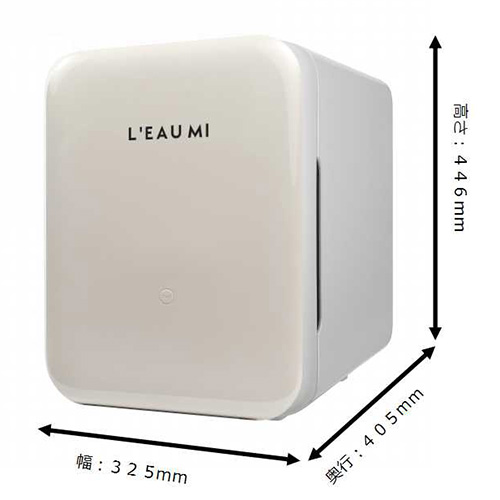L'EAUMI （ローミィ）紫外線除菌器